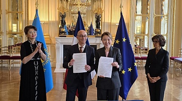 Archive of the President of the Republic of Kazakhstan and the National Archives of France signed a Memorandum of Cooperation...